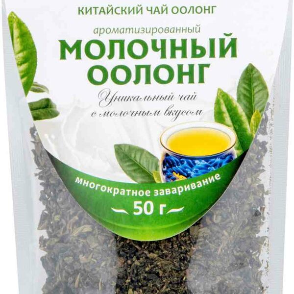 Чай Конфуций Молочный Оолонг