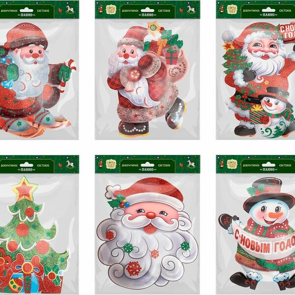 Панно декоративное новогоднее Главные по чуду световое 25х19.5х1см, в ассортименте