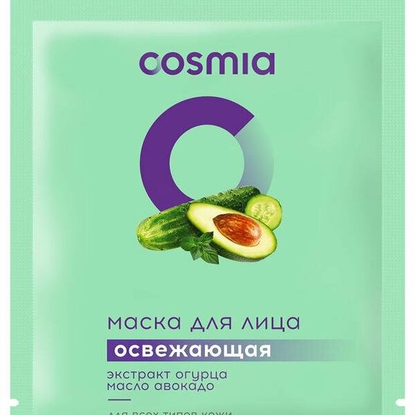 Маска для лица Cosmia освежающая