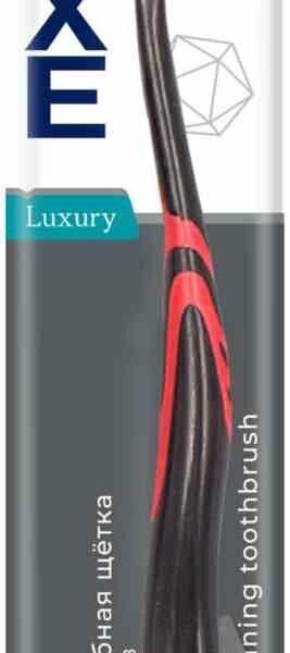 Зубная щетка Exxe Luxury уголь, мягкая