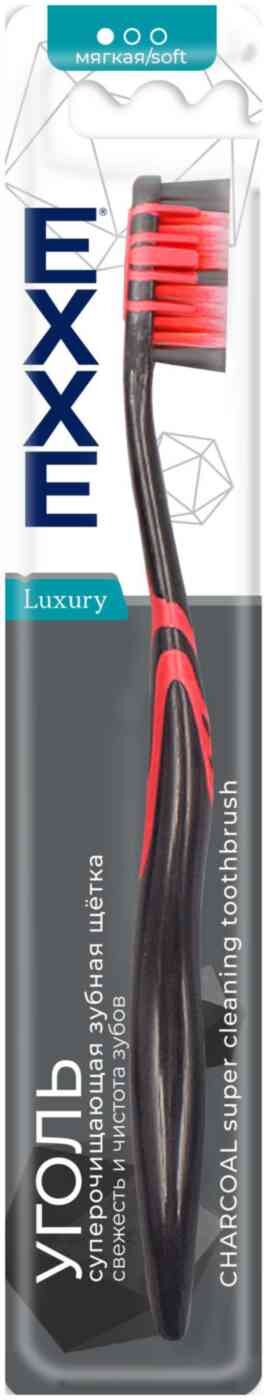 

Зубная щетка Exxe Luxury уголь, мягкая