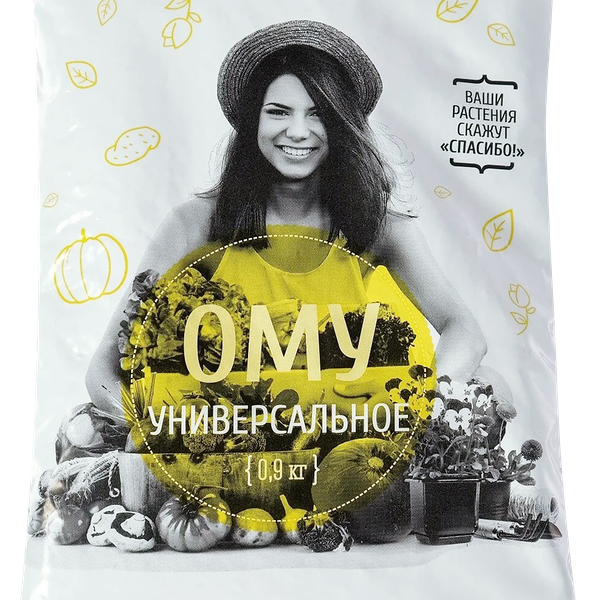 Удобрение минеральное Нов-Агро Универсальное ОМУ