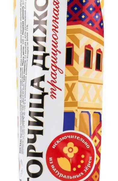 Горчица Дижонская Haas Традиционная