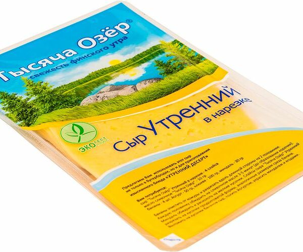 Сыр Утренний Тысяча Озёр 45%, нарезка