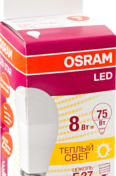 Лампа светодиодная OSRAM Шар 8Вт Е27 тепл.свет 
