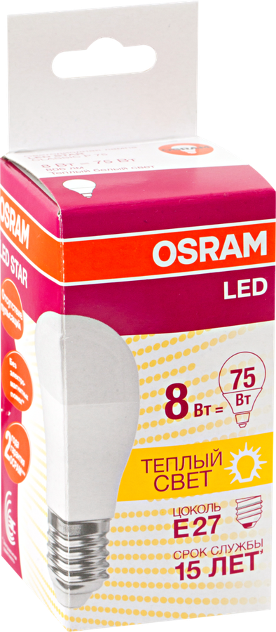 

Лампа светодиодная Osram Шар 8Вт Е27 теплый свет