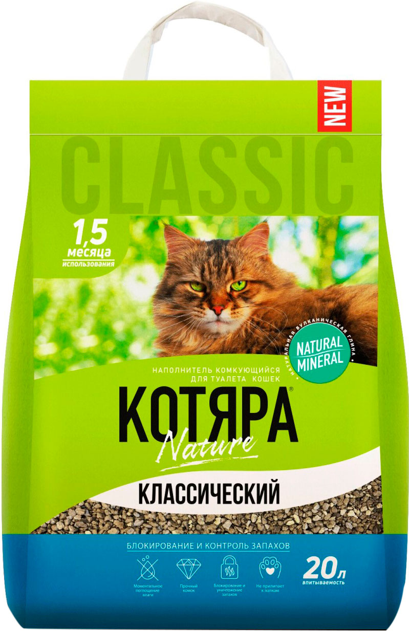 

Наполнитель для кошек Котяра Традиционный комкующийся 20 л 8.4 кг