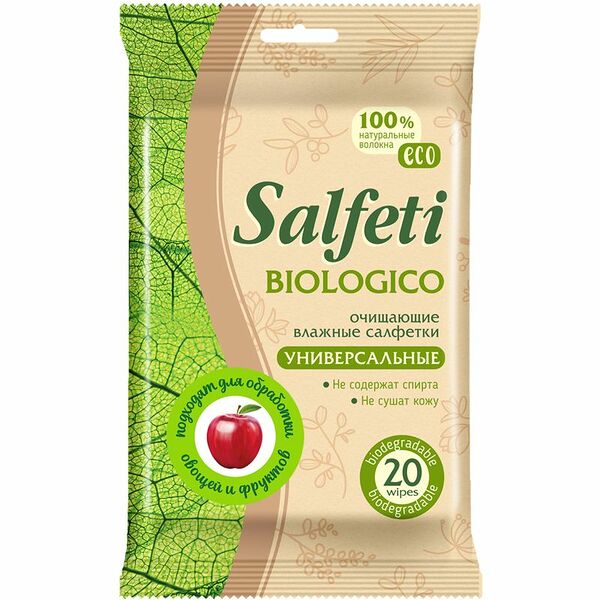 Влажные салфетки универсальные ТМ Salfeti (Салфети)