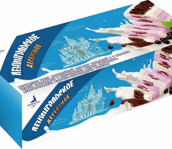 Мороженое Ленинградское рулет с чёрной смородиной двухслойный, 400г