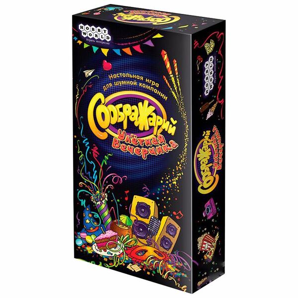 Настольная игра Hobbyworld Соображарий Улётная вечеринка