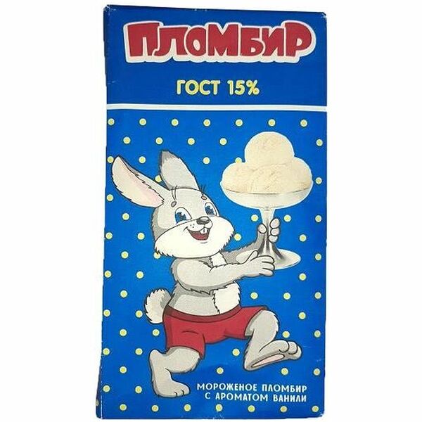 Мороженое пломбир Перспектива брикет