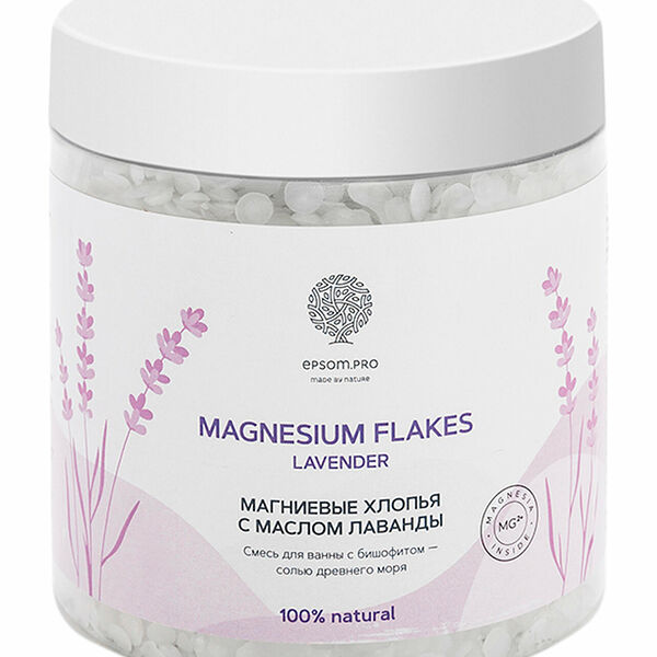 Магниевые хлопья для ванны Epsom.pro Magnesium flakes Lavender с маслом лаванды 400 г