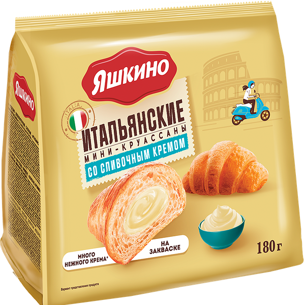 Круассаны мини Итальянские Яшкино со сливочным кремом 180 г