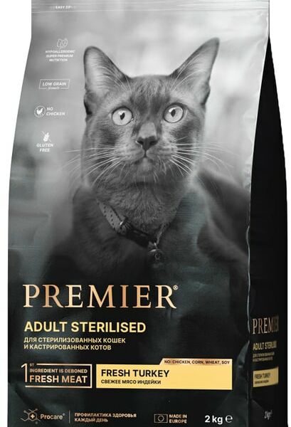 Сухой корм для кошек Premier Cat Turkey Sterilised Свежее мясо индейки 2кг