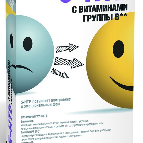 Суперум Комплекс 5-гидрокситриптофана