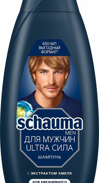 Шампунь Schauma Men Ultra Сила для мужчин для ежедневного применения 650мл