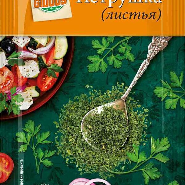 Петрушка листья Глобус