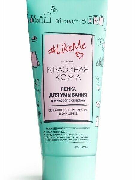 Пенка для умывания Витэкс LikeMe  с микроспонжиками