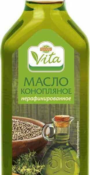 Масло конопляное Глобус Вита нерафинированное