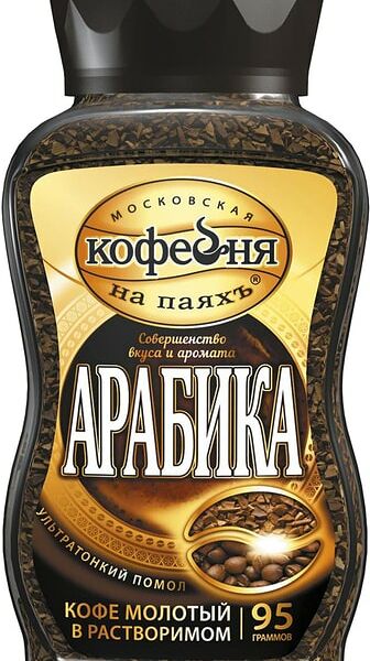 Кофе молотый в растворимом Московская кофейня на паяхъ Арабика 95г