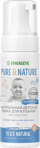 

Пенка для купания детская Synergetic натуральная гипоаллергенная 0+ 150 мл