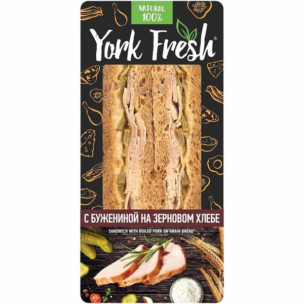 Сэндвич York Fresh с бужениной и маринованными огурчиками 150г