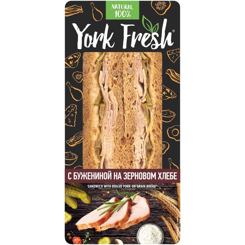 

Сэндвич York Fresh с бужениной и маринованными огурчиками 150 г