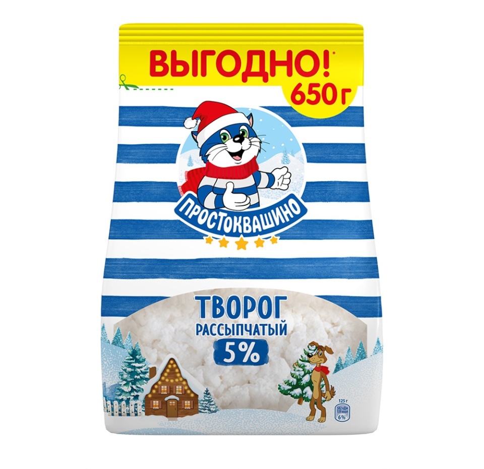 

Творог Простоквашино рассыпчатый 5%