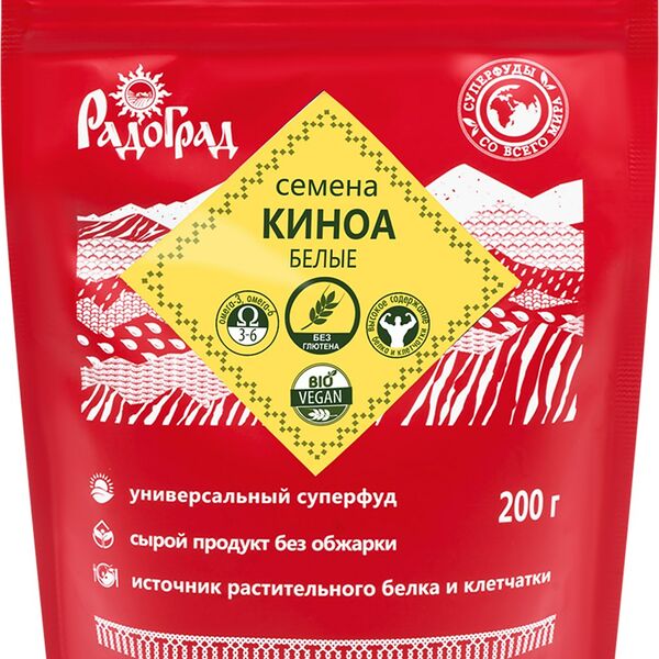 Семена белой киноа РАДОГРАД