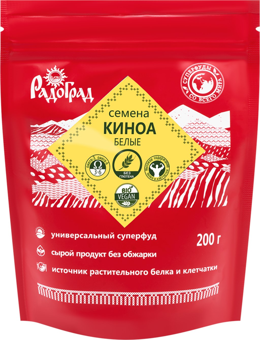 

Семена белой киноа РАДОГРАД