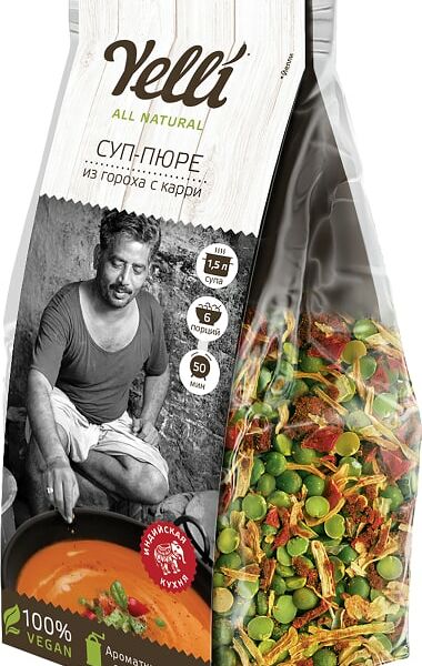 Суп-пюре Yelli из гороха с карри 250г