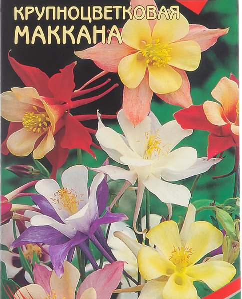 Семена Аквилегия Маккана