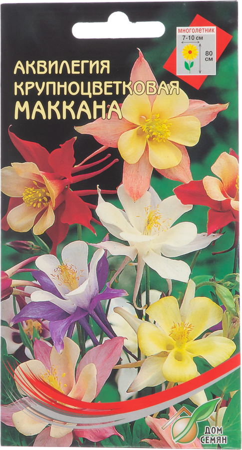 

Семена Аквилегия Маккана