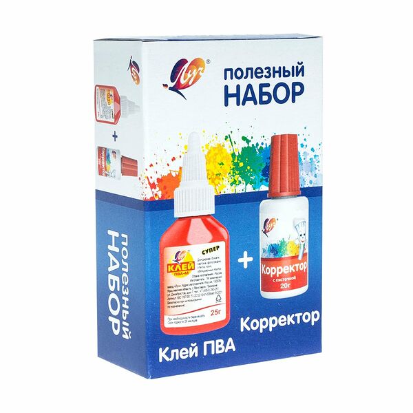 Полезный набор, Луч, клей ПВА-М (25 г) + корректор (20 г)