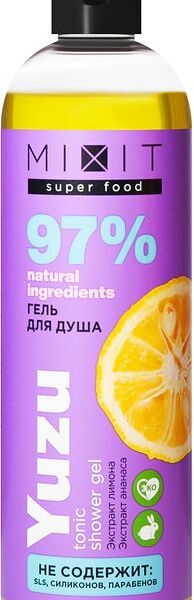 Гель для душа MiXiT Super food Тонизирующий юзу 400мл