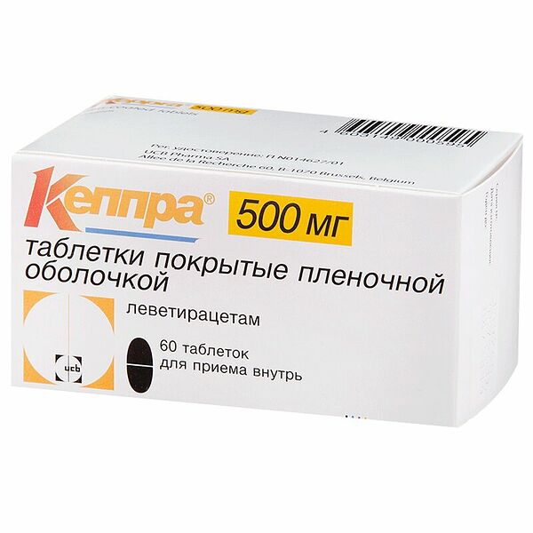 Кеппра таблетки 500 мг 60 шт