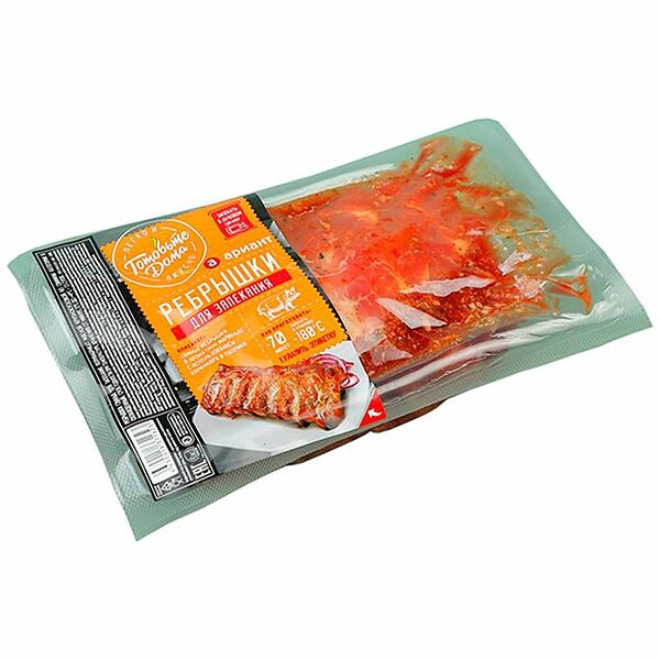 Свинина Ариант ребрышки для запекания охлажденная, вес