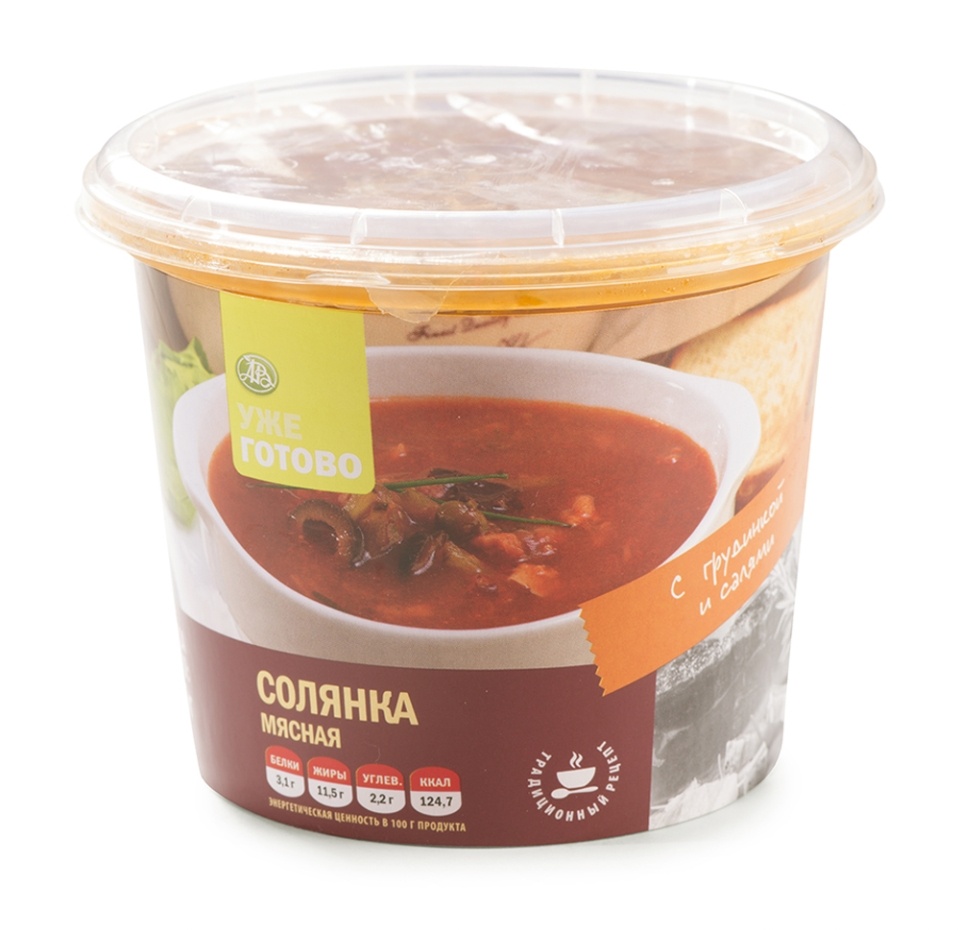 

Солянка мясная "Уже Готово" 500 г