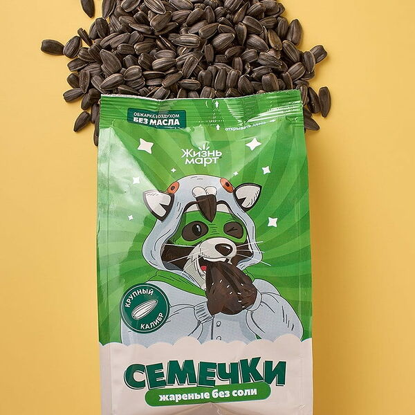 Семечки жареные