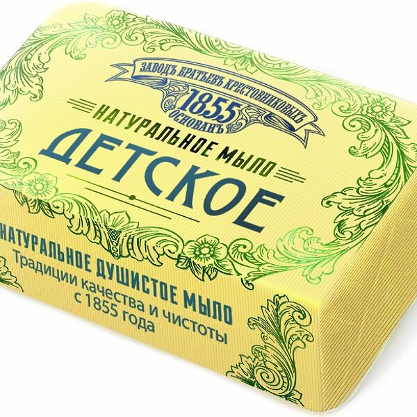 Мыло туалетное Завод Братьев Крестовниковых Детское
