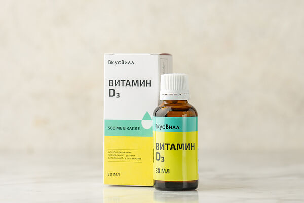 Витамин D3 500 ме в капле