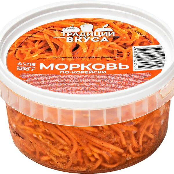 Морковь Традиции Вкуса по-корейски 500г