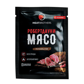 Приправа Meatbrothers Робертдаунимясо, 25г