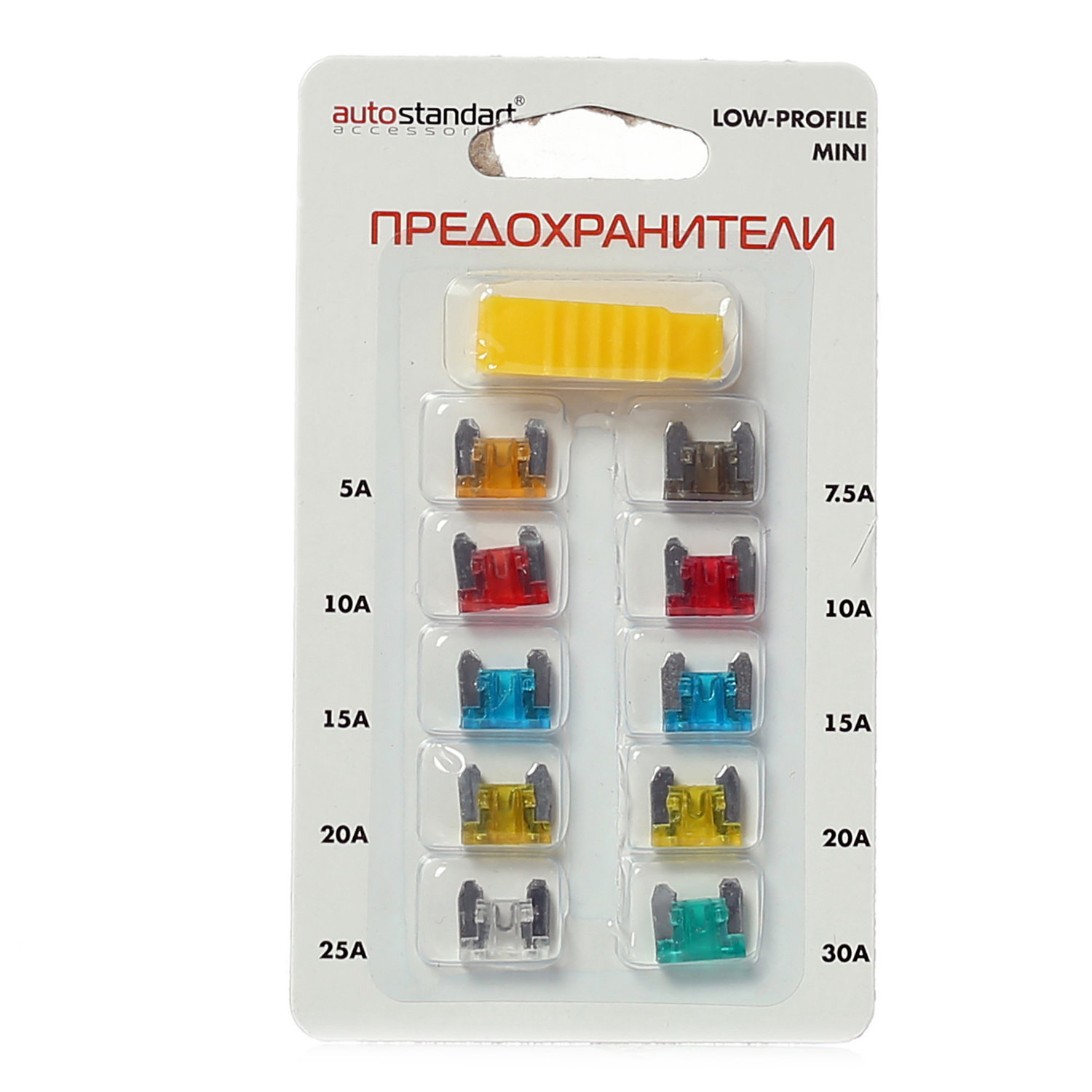 

Предохранители Autostandart Low-profile mini 10 шт