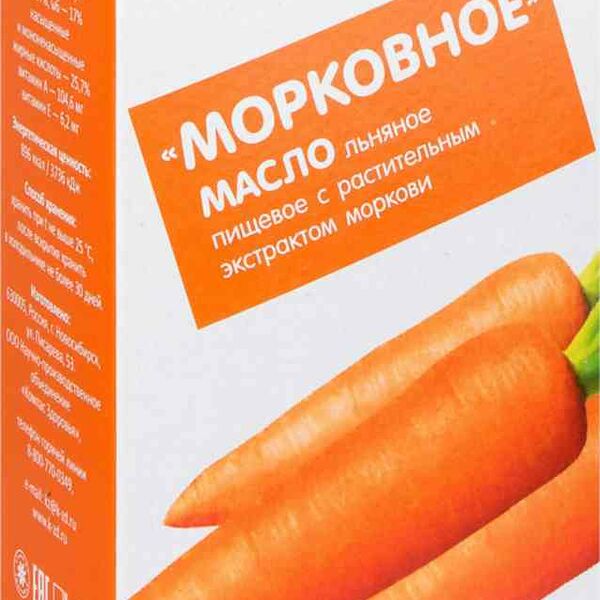 Масло льняное Компас здоровья нерафинированное с экстрактом моркови 200 мл