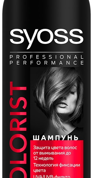 Шампунь Syoss Colorist для окрашенных и мелированных волос 500 мл