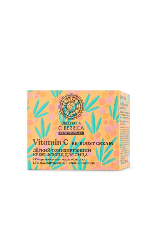 

Легкий крем-флюид Natura Siberica Oblepikha Siberica Re-Boost Cream 50 мл