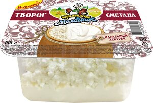 Творог Кубанский молочник, обезжиренный со сметаной в Магнит со скидкой –30%