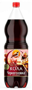 Черноголовка Напит Кола безалкогольный сил/газ в Магнит со скидкой –17%