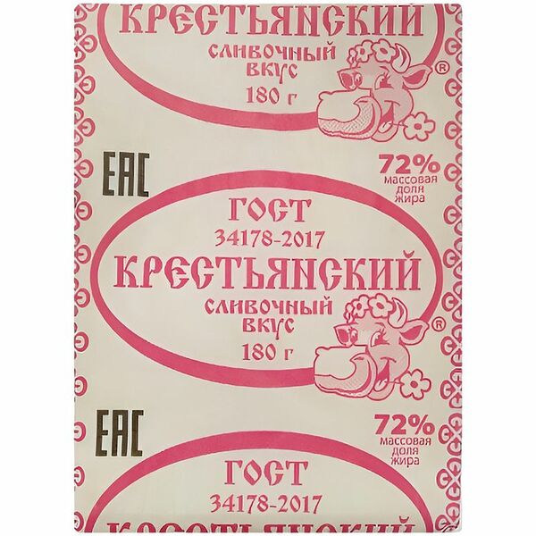 Спред Крестьянский растительно-жировой 40%